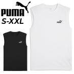  Puma безрукавка мужской PUMA ESS NO.1 Logo рукав отсутствует футболка тренировка спорт одежда мужчина майка без рукавов tops движение /687524