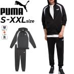  Puma джерси верх и низ мужской PUMAf- dead поли костюм длинный рукав Zip Parker жакет длинные брюки выставить мужской верх и низ комплект спорт одежда /691021