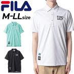  filler Golf рубашка-поло с коротким рукавом мужской Golf одежда FILA GOLF Thai poPT рубашка с коротким рукавом контакт охлаждающий ... пот скорость .UV cut общий рисунок Golf Polo Golf рубашка мужчина /744640