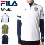  filler Golf мужской рубашка с коротким рукавом длинный рукав внутренний рубашка комплект FILA GOLFtsu il блистер Logo tops комплект Golf рубашка мужской /783505[ возвращенние товара не возможно ]