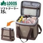 クーラーバッグ ボックス型 約15L 保