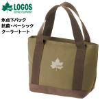 ロゴス 保冷バッグ 約4リットル ト�