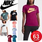 T¥·¥ã¥Ä Ⱦµ ¥ì¥Ç¥£¡¼¥¹ /¥Ê¥¤¥ NIKE ¥¨¥Ã¥»¥ó¥·¥ã¥ë TEE ¥í¥´T ¥¹¥¦¥©¥Ã¥·¥å Ⱦµ¥·¥ã¥Ä ½÷ÀÍÑ ¥é¥ó¥Ë¥ó¥° ¥Õ¥£¥Ã¥È¥Í¥¹/885274