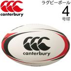 ラグビーボール 5号球 カンタベリー canterbury 日本/AA00408