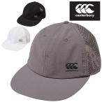 カンタベリー 帽子 メンズ レディース canterbury R+ エアキャップ RUGBY+ トレーニングキャップ ラグビー 軽量 通気性 メッシュ ユニセックス /AC04410