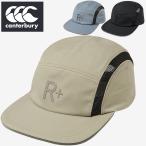 カンタベリー 帽子 メンズ レディース canterbury アールプラス スポーツキャップ R+ RUGBY+ トレーニングキャップ ラグビー はっ水 リフレクター /AC04411