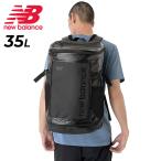ニューバランス リュックサック 35L メンズ レディース バック Newbalance トップローディング バックパック 超はっ水 高耐久 鞄 /AC4735Q【ギフト不可】