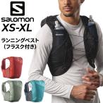 サロモン ランニングベスト フラスク付 SALOMON ACTIVE SKIN 12 メンズ レディース ハイドレーションベスト ユニセックス トレイルランニング /ACTSKIN12SET