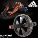 アディダス adidas トレーニング アブホイール 腹筋ローラー 体幹 エクササイズ ホイール トレーニング超品/ADAC11404【取寄】