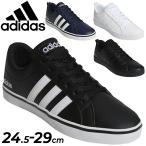 ¥¹¥Ë¡¼¥«¡¼ ¥á¥ó¥º/¥¢¥Ç¥£¥À¥¹ adidas ADIPACE VS/¥¢¥Ç¥£¥Ú¡¼¥¹ ¥Ð¡¼¥µ¥¹ ÃËÀ ¥í¡¼¥«¥Ã¥È ¥·¥å¡¼¥º ·¤ ¥«¥¸¥å¥¢¥ë AW4591/B44869/DA9997 ¿Â»Î·¤ ¤¯¤Ä/AdipaceVS