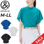  Anne Pas . короткий рукав mok шея рубашка женский Golf одежда and per se flair s Lee mok рубашка UV уход стрейч . вода скорость . 2. рука покрытие /AFF9503W1