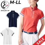  Anne Pas . короткий рукав с высоким воротником рубашка женский Golf одежда and per se половина Zip . пот скорость .UV cut Golf рубашка женский рубашка с коротким рукавом /AFS9503N4