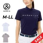 アンパスィ 半袖シャツ レディース ゴルフウェア and per se GOLF リファインドライ モックネックシャツ ストレッチ UVカット吸汗速乾 女性用 /AFS9504V5