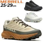 メレル トレイルランニングシューズ メンズ MERRELL アジリティーピーク5 ローカット トレラン トレイルシューズ 厚底シューズ レース /AGILITY-PEAK5