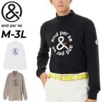  Anne Pas . с высоким воротником рубашка мужской Golf одежда and per se cell нагрев длинный рукав Golf рубашка .. повышение температуры теплоизоляция стрейч мужчина джентльмен для cut and sewn /AMF9234W6