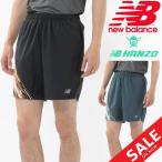ショートパンツ ランニングパンツ メンズ/ニューバランス Newbalance NB HANZO ハンゾー TRAINING 7インチショートパンツスポーツウェアトレーニング/AMS01209
