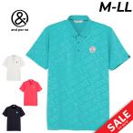  Anne Pas . рубашка-поло с коротким рукавом мужской Golf одежда and per se GOLF swing dry en Boss вафля кнопка down рубашка с коротким рукавом Golf Polo UV cut /AMS9645X5