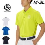 アンパスィ 半袖 ポロシャツ メンズ ゴルフウェア and per se GOLF SWING DRYピケ ゴルフポロシャツ 遮熱 UV(UPF50+) べたつき軽減 吸汗速乾 /AMS9706V1