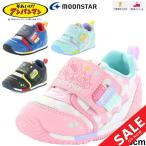 ショッピングキャラクター ベビー スニーカー シューズ キッズ 12-14.5cm 2E幅 子供靴 アンパンマン ムーンスター moonstar キャラクター カジュアル 男の子 女の子 運動靴 /APM-B35