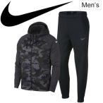 Yahoo! Yahoo!ショッピング(ヤフー ショッピング)スウェット パーカー パンツ 上下セット メンズ/ナイキ NIKE THERMA CMO スエット フルジップジャケット テーパードパンツ 男性用/AR3112-932256