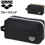  Arena 2 салон сумка arena устойчивый сумка плавание ... сборник место принесенный возможно официальный собрание использование возможно плавание сумка плавание бассейн унисекс /AS5FBZ12U