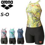 Arena женский фитнес купальный костюм раздельный купальный костюм плавание arena фитнес separe-tsu средний нога электрическая розетка накладка l женский /AS5FWF50L[ возвращенние товара не возможно ]