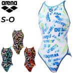  Arena женский плавание .. тренировка для купальный костюм arena TOUGHSUIT тренировка One-piece ( открытый задний ) накладка нет женщина женщина /AS5FWM18L[ возвращенние товара не возможно ]
