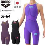 アリーナ WA承認 レディース 競泳水着 arena レーシングワンピーススパッツ（オープンバック・ハーフレッグ） 公式大会可 女性 女子 /AS6SRC00L【返品不可】