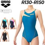  Arena WA одобрение Junior женщина .. купальный костюм R130 R140 R150 официальный собрание возможно arena aqua рейсинг One-piece . накладка нет начинающий acid ma-/AS6SRC57G[ возвращенние товара не возможно ]