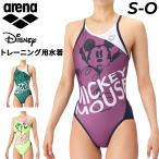  Arena женский плавание тренировка для One-piece купальный костюм arena TOUGHSUIT жесткий костюм тренировка One-piece ( открытый задний ) Disney /AS6SWM50L[ возвращенние товара не возможно ]