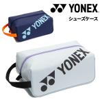  Yonex обувь сумка YONEX сумка для обуви унисекс обувь inserting держать рука есть теннис бадминтон спорт сумка аксессуары мужской /BAG2533-