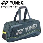 ヨネックス ラケットバッグ YONEX トーナメントバッグ VA ビクター・アクセルセン コレクション 鞄 バドミントンバッグ スポーツバッグ /BAG2541V【ギフト不可】