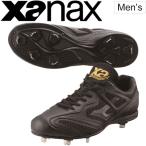  бейсбол шиповки обувь The naksxanax Trust серии шнур тип легкий полимер низ шиповки Trust CL металлические принадлежности широкий последний сделано в Японии /BS-322CL