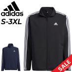  Adidas тренировка жакет мужской adidas 3 полоса su-bn жакет грузовик верх мужчина спортивная одежда внешний постоянный Fit /BXF54