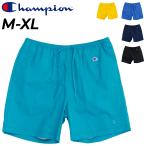 チャンピオン ショートパンツ メンズ Champion ナイロン 裏メッシ ショーツ 膝上丈 無地 男性 ボトムス カジュアルパンツ スポーティ 半ズボン 短パン /C3-B508
