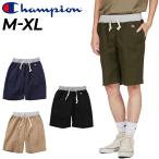 チャンピオン ショートパンツ メンズ  Champion ベーシック ハーフパンツ コットンパンツ 無地 ワンポイント ウエストゴム イージーパンツ ボトムス /C3-B515