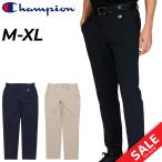 チャンピオン ゴルフパンツ メンズ Champion GOLF ゴルフウェア ロングパンツ ウエストゴム入り 男性 ゴルフ用長ズボン ストレッチ 伸縮 コーデュラ /C3-BG207