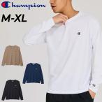 チャンピオン 長袖 Tシャツ メンズ Champion トレーニングウェア 吸汗速乾 UVカット 抗菌 防臭 スポーツTシャツ ランニング ジム フィットネス ヨガ /C3-CS450