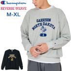 チャンピオン スウェットシャツ メンズ Champion リバースウィーブ 長袖 トレーナー カレッジ風 裏毛 スエット アメカジ メンズウェア トップス /C3-D001