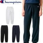 スウェット パンツ メンズ チャンピオン champion 自宅トレーニングウェア 男性用 ロングパンツ スポーツウェア ジム/C3-LS250