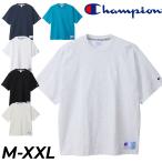 チャンピオン 半袖 Tシャツ メンズ Champion コットンTシャツ リラックス 刺繍ロゴ クルーネック 無地 半袖シャツ メンズウエア タウン /C3-V331