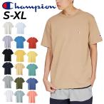 チャンピオン 半袖 Tシャツ メンズ Champion ベーシック 無地 ワンポイントロゴ クルーネック メンズウェア カジュアルシャツ 男性 アメカジ /C3-X352