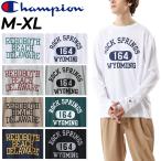 チャンピオン 長袖 Tシャツ メンズ Champion プリントT カレッジ風 クルーネック カジュアル ウェア 男性 ロンT トップス アメカジ コットンUSA/C3-X413