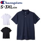 チャンピオン 半袖 ポロシャツ メンズ Champion POLO SHIRT 無地 吸汗速乾 抗菌防臭 単色 無地 男性 大きいサイズ 半そで 半袖シャツ トレーニング /C3-XS396
