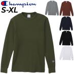 チャンピオン チャンピオン 長袖 Tシャツ メンズ Champion ワッフル生地 サーマル ロンT 無地 シンプル 男用 カジュアルウェア 長袖シャツ C3-Y436
