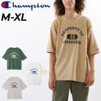 ショッピングチャンピオン tシャツ チャンピオン 半袖 Tシャツ メンズ Champion フットボールTシャツ 5分袖 カットソー カジュアルウェア カットソー アメカジ アウトドア風 男性 /C3-Z340
