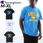チャンピオン 半袖 Tシャツ メンズ Champion UCLA プリントT クルーネック 抗菌防臭 吸汗速乾 スポーツウェア 男性用 アメカジ カレッジ風 /C3-ZB364