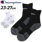 Champion Champion носки 1 пара ввод короткие носки 1P мужской женский 23cm 25cm 27cm спорт носки антибактериальный дезодорация арка поддержка высокая прочность /C3ZB701S