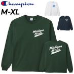 ショッピングチャンピオン tシャツ チャンピオン 長袖 Tシャツ メンズ T1011 アメリカ製 Champion ヘビーウェイト プリントT UCLA カレッジ風 アメカジ ロンT カジュアルシャツ /C5-A406