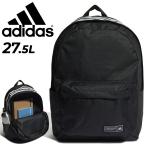 ショッピングアディダス リュックサック リュックサック 27.5L バッグ かばん メンズ レディース アディダス adidas/バックパック デイパック カジュアル 通学 通勤 デイリー 鞄/CA366
